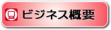�r�W�l�X�T�v